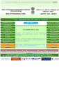 Mobile Screenshot of dpar.puducherry.gov.in