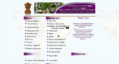 Desktop Screenshot of ahd.puducherry.gov.in